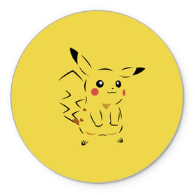 Коврик круглый с принтом Pikachu в городе Новоалтайск, резина и полиэстер | круглая форма, изображение наносится на всю лицевую часть | pikachu | pokeboll | pokemon | пикачу | покеболл | покемон