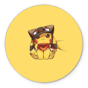 Коврик круглый с принтом Pikachu в городе Новоалтайск, резина и полиэстер | круглая форма, изображение наносится на всю лицевую часть | Тематика изображения на принте: pikachu | pokeball | pokemon | пикачу | покеболл | покемон