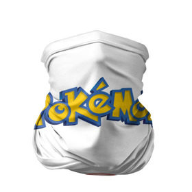 Бандана-труба 3D с принтом Pokemon Go в городе Новоалтайск, 100% полиэстер, ткань с особыми свойствами — Activecool | плотность 150‒180 г/м2; хорошо тянется, но сохраняет форму | pokemon go | пикачу | покебол. | покемоны