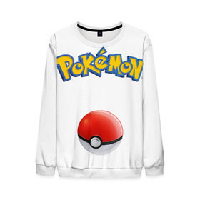 Мужской свитшот 3D с принтом Pokemon Go в городе Новоалтайск, 100% полиэстер с мягким внутренним слоем | круглый вырез горловины, мягкая резинка на манжетах и поясе, свободная посадка по фигуре | pokemon go | пикачу | покебол. | покемоны