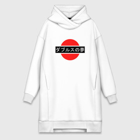 Платье-худи хлопок с принтом Japan My Love в городе Новоалтайск,  |  | japan | japanese