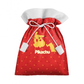 Подарочный 3D мешок с принтом Pikachu в городе Новоалтайск, 100% полиэстер | Размер: 29*39 см | Тематика изображения на принте: pikachu | pokeboll | pokemon | пикачу | покеболл | покемон