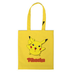 Сумка 3D повседневная с принтом Pikachu в городе Новоалтайск, 100% полиэстер | Плотность: 200 г/м2; Размер: 34×35 см; Высота лямок: 30 см | pikachu | pokeboll | pokemon | пикачу | покеболл | покемон