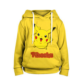 Детская толстовка 3D с принтом Pikachu в городе Новоалтайск, 100% полиэстер | двухслойный капюшон со шнурком для регулировки, мягкие манжеты на рукавах и по низу толстовки, спереди карман-кенгуру с мягким внутренним слоем | pikachu | pokeboll | pokemon | пикачу | покеболл | покемон