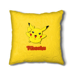 Подушка 3D с принтом Pikachu в городе Новоалтайск, наволочка – 100% полиэстер, наполнитель – холлофайбер (легкий наполнитель, не вызывает аллергию). | состоит из подушки и наволочки. Наволочка на молнии, легко снимается для стирки | pikachu | pokeboll | pokemon | пикачу | покеболл | покемон