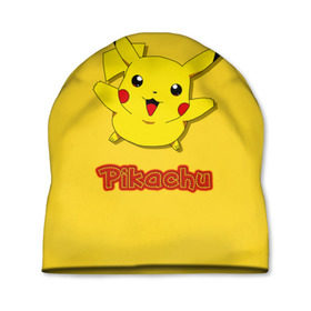 Шапка 3D с принтом Pikachu в городе Новоалтайск, 100% полиэстер | универсальный размер, печать по всей поверхности изделия | pikachu | pokeboll | pokemon | пикачу | покеболл | покемон