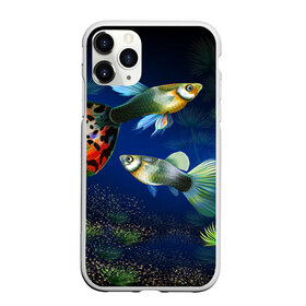 Чехол для iPhone 11 Pro Max матовый с принтом Аквариумные рыбки в городе Новоалтайск, Силикон |  | Тематика изображения на принте: аквариум | вода | водоросли | природа | рыба | рыбка | туризм