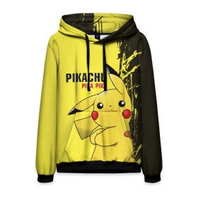 Мужская толстовка 3D с принтом Pikachu Pika Pika в городе Новоалтайск, 100% полиэстер | двухслойный капюшон со шнурком для регулировки, мягкие манжеты на рукавах и по низу толстовки, спереди карман-кенгуру с мягким внутренним слоем. | Тематика изображения на принте: go | pikachu | pokemon | го | пика | пикачу | покемон