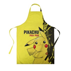Фартук 3D с принтом Pikachu Pika Pika в городе Новоалтайск, 100% полиэстер | общий размер — 65 х 85 см, ширина нагрудника — 26 см, горловина — 53 см, длина завязок — 54 см, общий обхват в поясе — 173 см. Принт на завязках и на горловине наносится с двух сторон, на основной части фартука — только с внешней стороны | go | pikachu | pokemon | го | пика | пикачу | покемон