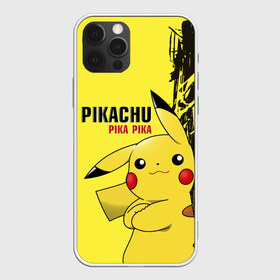 Чехол для iPhone 12 Pro Max с принтом Pikachu Pika Pika в городе Новоалтайск, Силикон |  | go | pikachu | pokemon | го | пика | пикачу | покемон