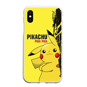Чехол для iPhone XS Max матовый с принтом Pikachu Pika Pika в городе Новоалтайск, Силикон | Область печати: задняя сторона чехла, без боковых панелей | Тематика изображения на принте: go | pikachu | pokemon | го | пика | пикачу | покемон