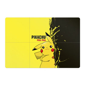 Магнитный плакат 3Х2 с принтом Pikachu Pika Pika в городе Новоалтайск, Полимерный материал с магнитным слоем | 6 деталей размером 9*9 см | Тематика изображения на принте: go | pikachu | pokemon | го | пика | пикачу | покемон