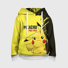 Детская толстовка 3D с принтом Pikachu Pika Pika в городе Новоалтайск, 100% полиэстер | двухслойный капюшон со шнурком для регулировки, мягкие манжеты на рукавах и по низу толстовки, спереди карман-кенгуру с мягким внутренним слоем | Тематика изображения на принте: go | pikachu | pokemon | го | пика | пикачу | покемон