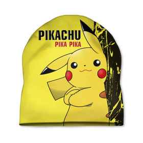 Шапка 3D с принтом Pikachu Pika Pika в городе Новоалтайск, 100% полиэстер | универсальный размер, печать по всей поверхности изделия | go | pikachu | pokemon | го | пика | пикачу | покемон