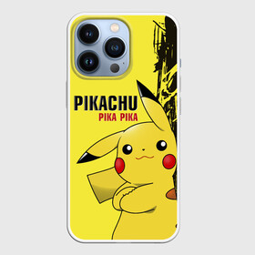 Чехол для iPhone 13 Pro с принтом Pikachu Pika Pika в городе Новоалтайск,  |  | Тематика изображения на принте: go | pikachu | pokemon | го | пика | пикачу | покемон