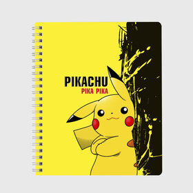 Тетрадь с принтом Pikachu Pika Pika в городе Новоалтайск, 100% бумага | 48 листов, плотность листов — 60 г/м2, плотность картонной обложки — 250 г/м2. Листы скреплены сбоку удобной пружинной спиралью. Уголки страниц и обложки скругленные. Цвет линий — светло-серый
 | Тематика изображения на принте: go | pikachu | pokemon | го | пика | пикачу | покемон