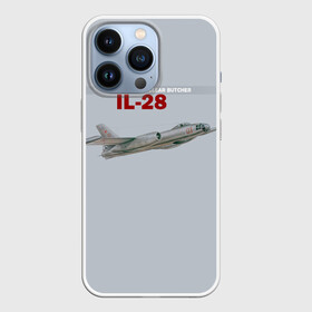 Чехол для iPhone 13 Pro с принтом Ил 28 Атомный Мясник Сталина в городе Новоалтайск,  |  | авиация | бомбардировщик | ил 28 | о.м.с.к. | самолет | ссср