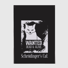 Постер Wanted Cat: в городе Новоалтайск, 100% бумага
| бумага, плотность 150 мг. Матовая, но за счет высокого коэффициента гладкости имеет небольшой блеск и дает на свету блики, но в отличии от глянцевой бумаги не покрыта лаком | белое | котик | кошка | надписи | новинки | прикольные | рисунок | черное
