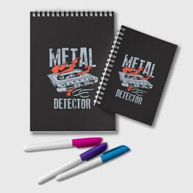 Блокнот с принтом Metal Detector в городе Новоалтайск, 100% бумага | 48 листов, плотность листов — 60 г/м2, плотность картонной обложки — 250 г/м2. Листы скреплены удобной пружинной спиралью. Цвет линий — светло-серый
 | metal | кровь | метал | мызыка | новинки | рок | тяжелый | череп