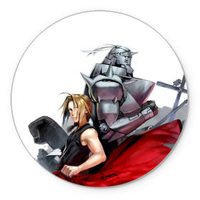 Коврик круглый с принтом Fullmetal Alchemist в городе Новоалтайск, резина и полиэстер | круглая форма, изображение наносится на всю лицевую часть | alchemist | anime | fullmetal alchemist | алхимик | аниме | стальной алхимик