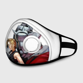 Маска из неопрена с принтом Fullmetal Alchemist в городе Новоалтайск, неопрен 100% | Форма огибающая нос. Резинки для ушей с дополнительной резинкой на затылке. Клапан для выдоха для активного дыхания при занятиях спортом. Эластичный материал маски и окантовки для лучшего растяжения и прилегания маски.  | Тематика изображения на принте: alchemist | anime | fullmetal alchemist | алхимик | аниме | стальной алхимик