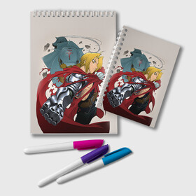 Блокнот с принтом Fullmetal Alchemist в городе Новоалтайск, 100% бумага | 48 листов, плотность листов — 60 г/м2, плотность картонной обложки — 250 г/м2. Листы скреплены удобной пружинной спиралью. Цвет линий — светло-серый
 | Тематика изображения на принте: alchemist | anime | fullmetal alchemist | алхимик | аниме | стальной алхимик