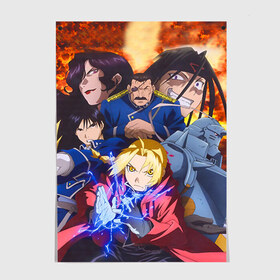Постер с принтом Fullmetal Alchemist в городе Новоалтайск, 100% бумага
 | бумага, плотность 150 мг. Матовая, но за счет высокого коэффициента гладкости имеет небольшой блеск и дает на свету блики, но в отличии от глянцевой бумаги не покрыта лаком | alchemist | anime | fullmetal alchemist | алхимик | стальной алхимик