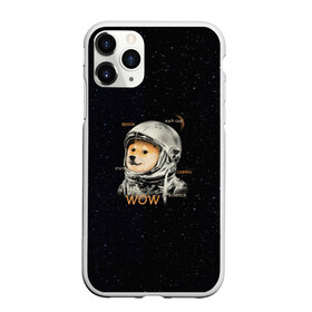 Чехол для iPhone 11 Pro матовый с принтом Doge в городе Новоалтайск, Силикон |  | dog | doge | mem | memes | space | wow | доге | космос | мемы | собака