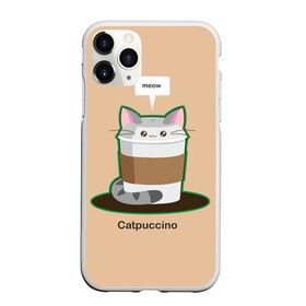 Чехол для iPhone 11 Pro Max матовый с принтом Catpuccino в городе Новоалтайск, Силикон |  | Тематика изображения на принте: capuccino | cat | catpuccino | meow | капуччино | кот | котпуччино | кофе | мяу | стакан