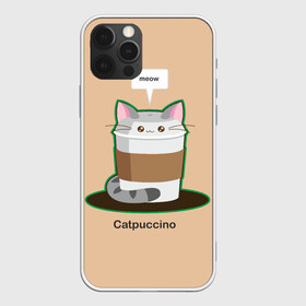 Чехол для iPhone 12 Pro Max с принтом Catpuccino в городе Новоалтайск, Силикон |  | Тематика изображения на принте: capuccino | cat | catpuccino | meow | капуччино | кот | котпуччино | кофе | мяу | стакан