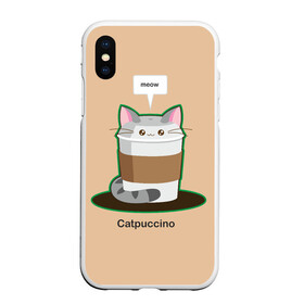 Чехол для iPhone XS Max матовый с принтом Catpuccino в городе Новоалтайск, Силикон | Область печати: задняя сторона чехла, без боковых панелей | Тематика изображения на принте: capuccino | cat | catpuccino | meow | капуччино | кот | котпуччино | кофе | мяу | стакан
