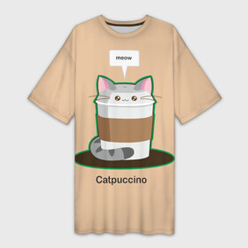 Платье-футболка 3D с принтом Catpuccino в городе Новоалтайск,  |  | capuccino | cat | catpuccino | meow | капуччино | кот | котпуччино | кофе | мяу | стакан