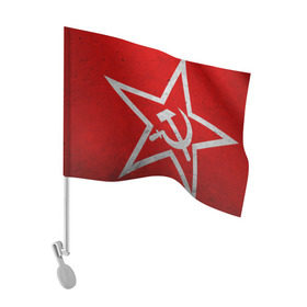 Флаг для автомобиля с принтом СССР: Серп и Молот в городе Новоалтайск, 100% полиэстер | Размер: 30*21 см | ussr | герб | звезда | коммунизм | кпсс | красный | молот | рф | серп | советский | союз | ссср