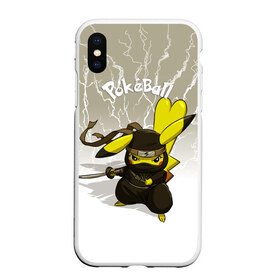 Чехол для iPhone XS Max матовый с принтом Pikachu в городе Новоалтайск, Силикон | Область печати: задняя сторона чехла, без боковых панелей | pikachu | pokeball | pokemon | пикачу | покеболл | покемон
