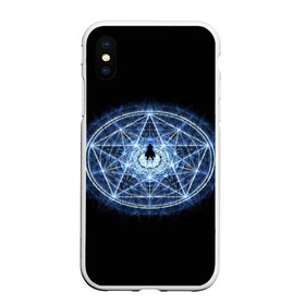 Чехол для iPhone XS Max матовый с принтом Цельнометаллический алхимик в городе Новоалтайск, Силикон | Область печати: задняя сторона чехла, без боковых панелей | Тематика изображения на принте: alchemist | fullmetal | алхимик | алхимический круг | алхимия | стальной