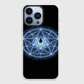 Чехол для iPhone 13 Pro с принтом Цельнометаллический алхимик в городе Новоалтайск,  |  | Тематика изображения на принте: alchemist | fullmetal | алхимик | алхимический круг | алхимия | стальной