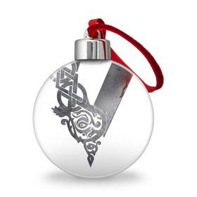 Ёлочный шар с принтом Викинги в городе Новоалтайск, Пластик | Диаметр: 77 мм | viking | vikings | вальхалла | викинги