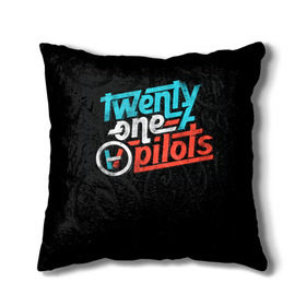 Подушка 3D с принтом Twenty one pilots в городе Новоалтайск, наволочка – 100% полиэстер, наполнитель – холлофайбер (легкий наполнитель, не вызывает аллергию). | состоит из подушки и наволочки. Наволочка на молнии, легко снимается для стирки | rock | t.o.p. | top | twenty one pilots | рок