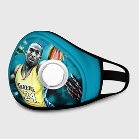 Маска из неопрена с принтом Kobe Bryant в городе Новоалтайск, неопрен 100% | Форма огибающая нос. Резинки для ушей с дополнительной резинкой на затылке. Клапан для выдоха для активного дыхания при занятиях спортом. Эластичный материал маски и окантовки для лучшего растяжения и прилегания маски.  | Тематика изображения на принте: kobe bryant | lakers | los angeles lakers | nba. | баскетбол | баскетболист | коби брайант | лайкерс | лос анджелес лейкерс | нба