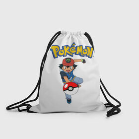 Рюкзак-мешок 3D с принтом Pokemon / Ash Ketchum в городе Новоалтайск, 100% полиэстер | плотность ткани — 200 г/м2, размер — 35 х 45 см; лямки — толстые шнурки, застежка на шнуровке, без карманов и подкладки | Тематика изображения на принте: go | pokemon | го | игра | мультфильм | покемон | эш кетчум