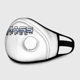 Маска из неопрена с принтом Mass effect в городе Новоалтайск, неопрен 100% | Форма огибающая нос. Резинки для ушей с дополнительной резинкой на затылке. Клапан для выдоха для активного дыхания при занятиях спортом. Эластичный материал маски и окантовки для лучшего растяжения и прилегания маски.  | andromeda | pc | андромеда | игры | масс | эффект