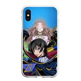 Чехол для iPhone XS Max матовый с принтом Code Geass 1 в городе Новоалтайск, Силикон | Область печати: задняя сторона чехла, без боковых панелей | anime | аниме | анимешник | анимешникам | восставший лелуш | код гиас | код гиасс | код гиасс: восставший лелуш