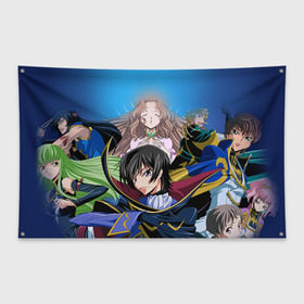 Флаг-баннер с принтом Code Geass 1 в городе Новоалтайск, 100% полиэстер | размер 67 х 109 см, плотность ткани — 95 г/м2; по краям флага есть четыре люверса для крепления | anime | аниме | анимешник | анимешникам | восставший лелуш | код гиас | код гиасс | код гиасс: восставший лелуш