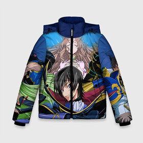Зимняя куртка для мальчиков 3D с принтом Code Geass 1 в городе Новоалтайск, ткань верха — 100% полиэстер; подклад — 100% полиэстер, утеплитель — 100% полиэстер | длина ниже бедра, удлиненная спинка, воротник стойка и отстегивающийся капюшон. Есть боковые карманы с листочкой на кнопках, утяжки по низу изделия и внутренний карман на молнии. 

Предусмотрены светоотражающий принт на спинке, радужный светоотражающий элемент на пуллере молнии и на резинке для утяжки | anime | аниме | анимешник | анимешникам | восставший лелуш | код гиас | код гиасс | код гиасс: восставший лелуш