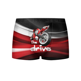 Мужские трусы 3D с принтом The drive в городе Новоалтайск, 50% хлопок, 50% полиэстер | классическая посадка, на поясе мягкая тканевая резинка | гонка | драйв | мото | мотогонки | мотоспорт | мотоцикл | скорость