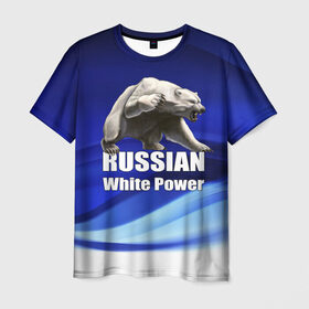 Мужская футболка 3D с принтом Russian white power в городе Новоалтайск, 100% полиэфир | прямой крой, круглый вырез горловины, длина до линии бедер | медведь | патриот | русский | русы | русь | сила | славяне