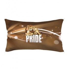 Подушка 3D антистресс с принтом Pride в городе Новоалтайск, наволочка — 100% полиэстер, наполнитель — вспененный полистирол | состоит из подушки и наволочки на молнии | lion | голова животного | кот | кошка | лев | хищник | царь | цвет
