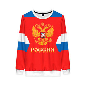 Женский свитшот 3D с принтом Сборная России Домашняя форма в городе Новоалтайск, 100% полиэстер с мягким внутренним слоем | круглый вырез горловины, мягкая резинка на манжетах и поясе, свободная посадка по фигуре | russia | world cup hockey | гостевая | клюшка | кубок мира | россия | сборная россии | хоккей | хоккейная форма | шайба