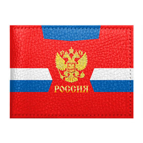 Обложка для студенческого билета с принтом Форма № 27 PANARIN в городе Новоалтайск, натуральная кожа | Размер: 11*8 см; Печать на всей внешней стороне | Тематика изображения на принте: 27 panarin | world cup hockey | клюшка | кубок мира | панарин артем | россия | сборная россии | хоккейная форма | шайба