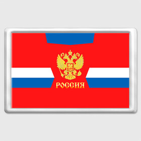 Магнит 45*70 с принтом Форма № 72 BOBROVSKY в городе Новоалтайск, Пластик | Размер: 78*52 мм; Размер печати: 70*45 | Тематика изображения на принте: 72 bobrovsky | russia | world cup hockey | клюшка | кубок мира | россия | сборная россии | хоккей | хоккейная форма | шайба